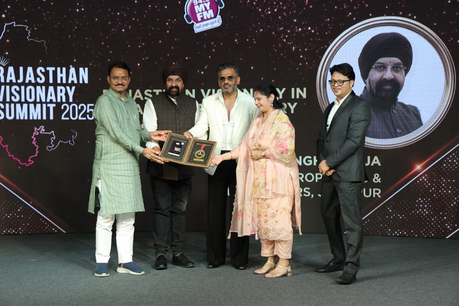 Award & Recognition